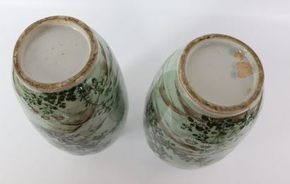 null JAPON, vers 1900.

Paire de vases balustres en porcelaine à décor d'oiseaux...