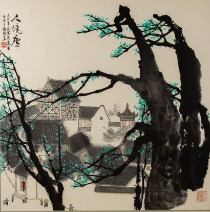 null Qianghua PEN (1943).

Paysage, arbre au premier plan.

Encre sur papier

H_68...