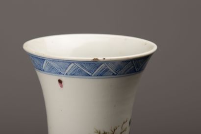 null CHINA, Republic period (1912-1949).

Baluster vase in porcelain and polychrome...