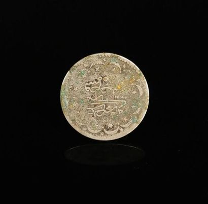 null Empire Ottoman.

Pièce en argent.

10 Kurus Sultan Abdulmecid 1er (1839-1861).

5.76...