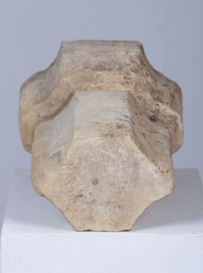 null Lower part of a stone column.

H_51 cm W_26 cm D_20.5 cm 



This lot does not...
