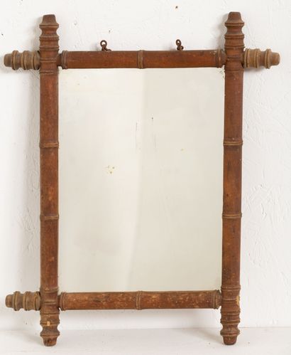 null Set of five bamboo mirrors.

Circa 1900-1920.

H_36.5 cm to H_109 cm 

W_36.5...