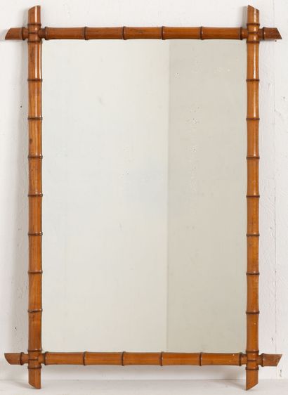 null Set of five bamboo mirrors.

Circa 1900-1920.

H_36.5 cm to H_109 cm 

W_36.5...