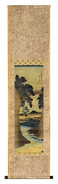 D'après HIROSHIGE Double oban tate-e, «Koyo Saruhashi no zu», le pont du singe dans...