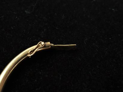 null Bracelet jonc en or 18K (750°/00)

Système de fixation intérieur en métal doré

Poids...