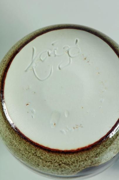 null TAIZE, sous la direction de Daniel DE MONTMOLLIN (1921-)

Vase en grès porcelainique,...