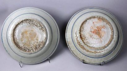 null Trois petits plats en porcelaine bleu blanc 

Chine, Swatow, dynastie Ming,...