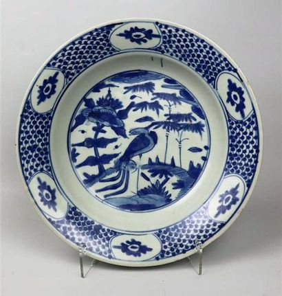 null Trois petits plats en porcelaine bleu blanc 

Chine, Swatow, dynastie Ming,...