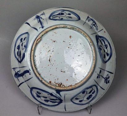 null Plat en porcelaine bleu blanc Kraak

Chine, dynastie Ming, époque Wanli (1573-1620)

Le...