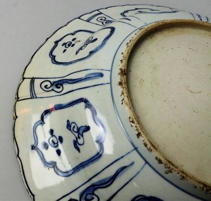 null Deux plats en porcelaine bleu blanc Kraak

Chine, dynastie Ming, époque Wanli...
