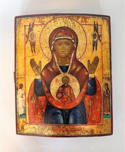 null La Mère de Dieu du " Signe "

Icône de famille avec l'ange gardien et un saint...