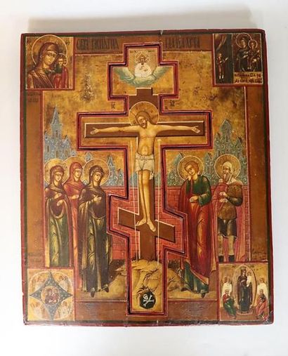 null Crucifixion

La croix en bois est insérée dans l'icône. En haut, est représenté...