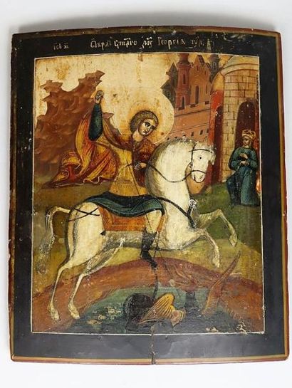 null Saint Georges terrassant le dragon

Le saint soldat est représenté sur son cheval...