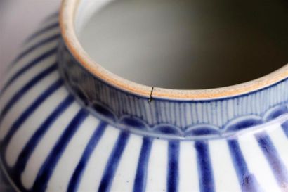 null JAPON, XVIIème siècle.

Vase en porcelaine bleu blanc Arita.

A décor d'une...