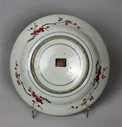 null JAPON, époque Edo, XVIIIème siècle.

Quatre petits plats en porcelaine Imari.

Trois...