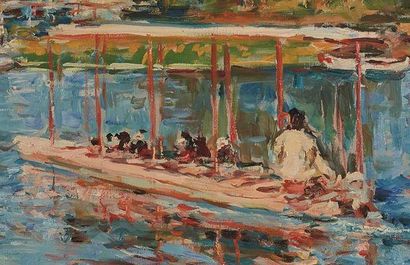 null Max AGOSTINI (1914-1997).

Barques au bois de Boulogne.

Huile sur toile signée...