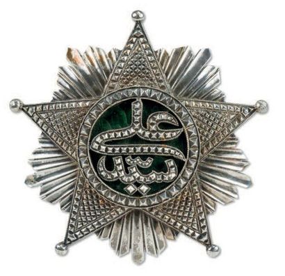 Grand Officer plaque of the Order of the...