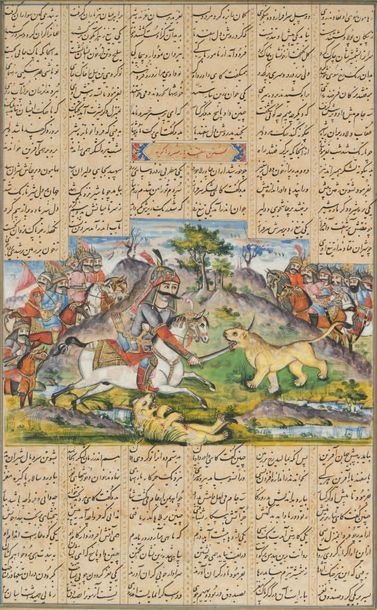null Page from a manuscript of Ferdausi's Shahnameh, Iran, mid-19th century Persian
text...