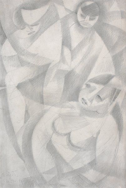 ALFRED RETH (1884-1966) "Trois femmes", 1951. Crayon gris et estompe. Signé et daté...