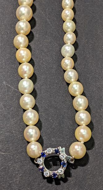 null Long collier de perles de culture en choker, diamètre 8 à 8,2 mm, le fermoir...