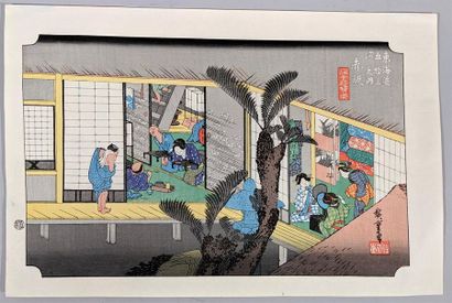 null Estampe Oban tate HIROSHIGE (1797/1853) de la série des 53 stations de la route...