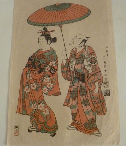 null ESTAMPE Grande Oban ISHIKAWA TOYONOBU - (1711/ 1785) actor Ishimura Kamezo holding...