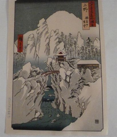 null ESTAMPE Oban tate Utagawa HIROSHIGE- (1797/1858 ) Série des 60 et quelques provinces....