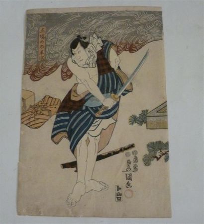 null ESTAMPE Oban tate UTAGAWA TOYOKUNI 1(1769/1825) Acteur de Kabuki interprétant...