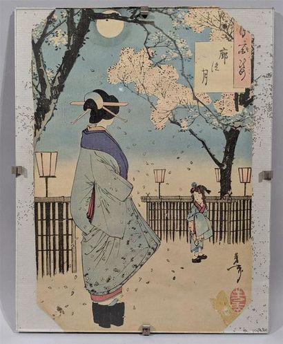 null Estampe Oban tate - KEIGETSU KIBUSHI (1879 - 1955) - La promenade de deux jeunes...
