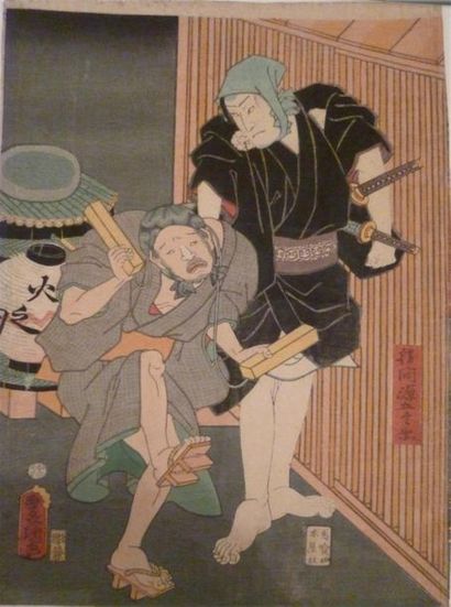 null ESTAMPE Oban tate de UTAGAWA TOYOKUNI III ( 1786/1865) deux acteurs en représentation...