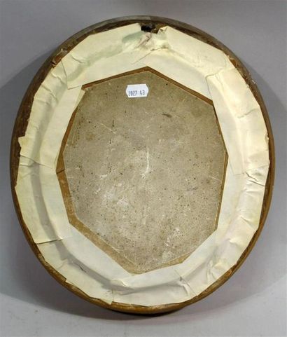 null Médaillon ovale en plâtre représentant le profil de Louis Benoît Picard
XIXe...