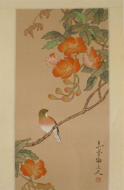 null Peinture sur soie d'un oiseau sur une branche fleurie - belles couleurs -
CHINE...