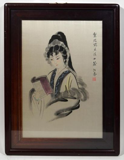 null Ecole chinoise du XXe siècle
"Jeune femme lisant un livre"
Peinture sur soie...