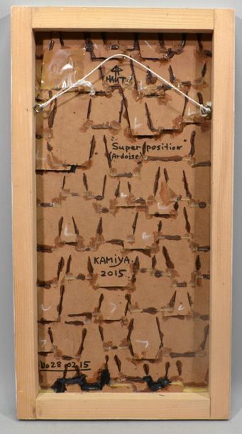 null Takahisa KAMIYA (1948)
"Superposition (Ardoise)"
Construction en bois signée,...