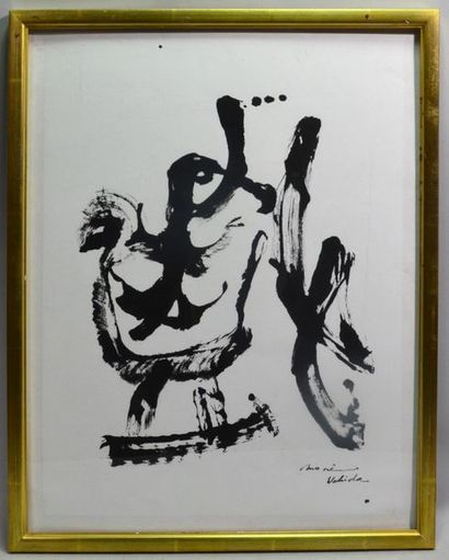 null Mone UCHIDA (XXth)
"Character"
Black ink on paper signed lower right.
Sight...