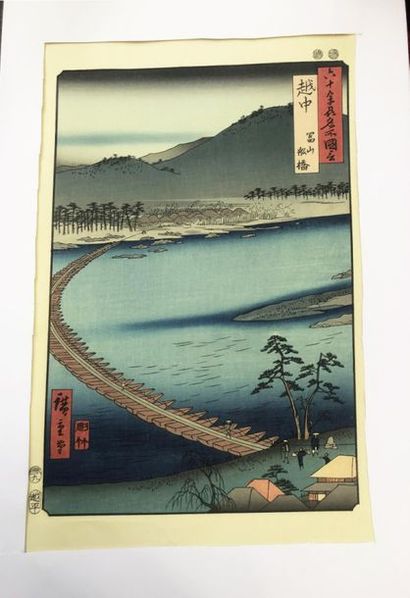null Estampe Oban tate UTAGAWA HIROSHIGE (1797/1858) Yanagishima Province de la série...