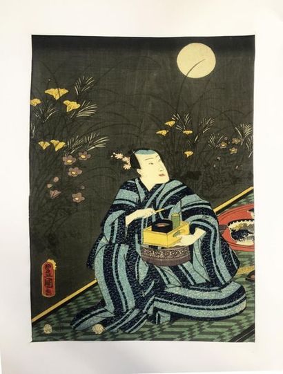 null ESTAMPE originale Oban tate de UTAGAWA TOYOKUNI III ( 1786/1865) Homme assis...