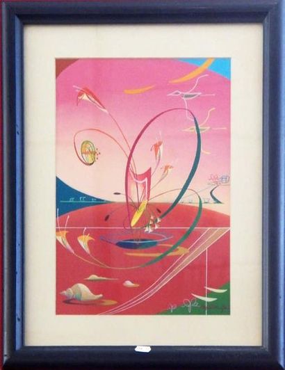 null MUXIN (né en 1963) - "Composition" Aquarelle sur papier signée en bas à droite
34...