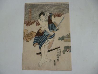 null Print Oban tate Utagawa TOYOKUNI (1769/1825) 

Samurai by the sea holding a...