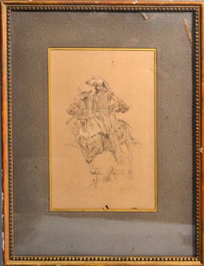 null Nineteenth Century School

"Galloping Knight"

Pen drawing, wash and gouache...