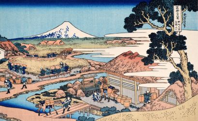 null Estampe de KATSUSHIKA HOKUSAI (1760/1849) de la série des 36 vues du Mont Fuji...