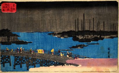 null Estampe Originale Oban yoko-e HIROSHIGE (1797/1858) 

Vues célèbres de la Capitale...