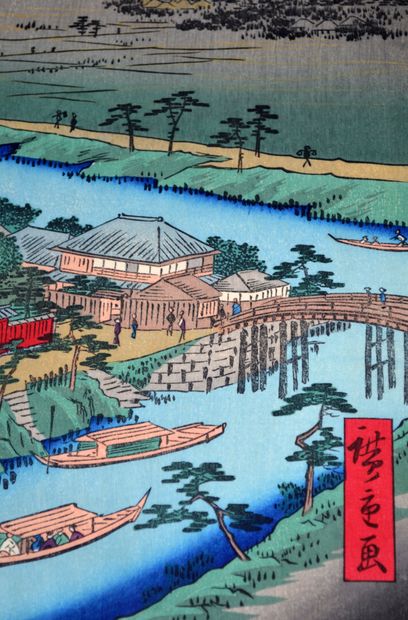 null Estampe Oban tate UTAGAWA HIROSHIGE (1797/1868) de la série des 60 vues célèbres...