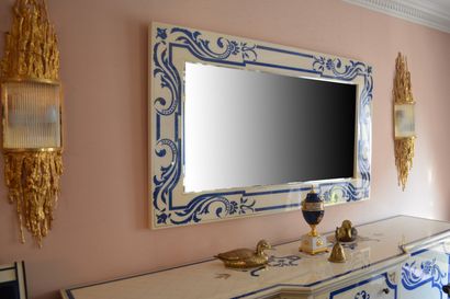 null MAISON ROMEO - Claude DALLE - Paris

Important miroir d'applique en laque epoxyde...