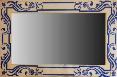 null MAISON ROMEO - Claude DALLE - Paris

Important miroir d'applique en laque epoxyde...