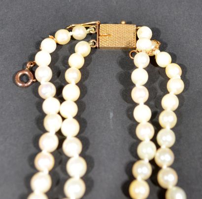 null Colliers de perles de cultures à deux rangs et fermoir en or jaune 18K

Longueur...