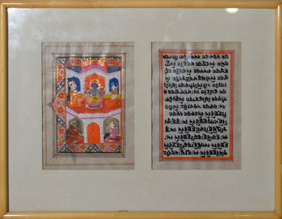 null Réunion de quatre peintures sur papier figurant des scènes de genre calligraphiées...