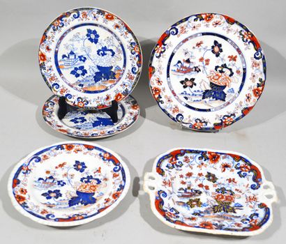 null MINTON, Modèle "Arhmest Japan"

Lot comprenant une assiette de table, deux petites...