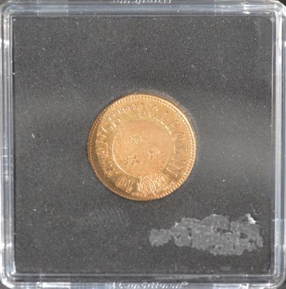 null Suède. Une pièce de 10 Francs - 1 Carolin Carl XV Adolf en or jaune de 1868

Poids...