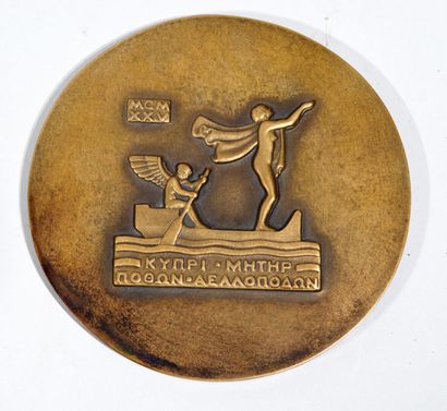 null Claude-Léon MASCAUX (1882-1965) 

Grande médaille en bronze à patine mordorée...